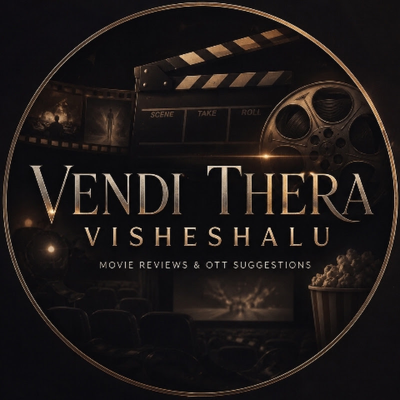 Vendi Thera Visheshalu