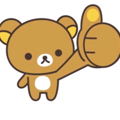 하울