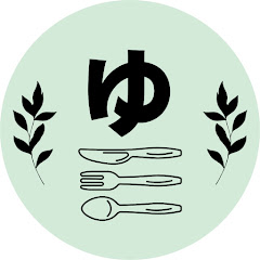 ゆっくり獲って食うだけ。アイコン画像