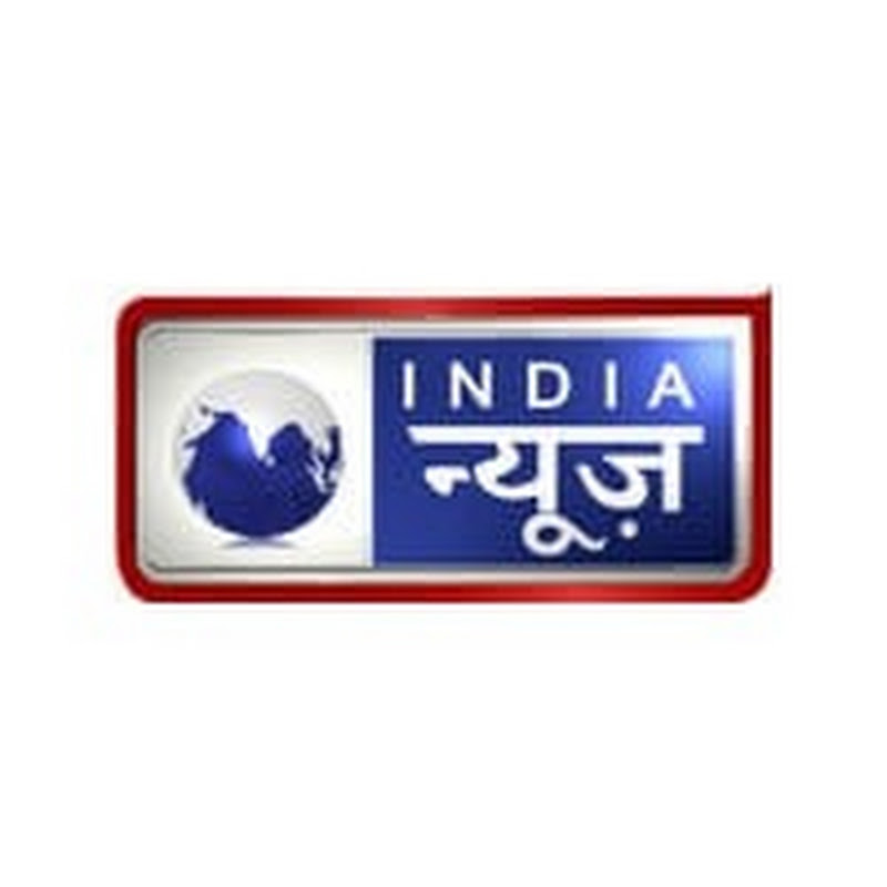India News Logo