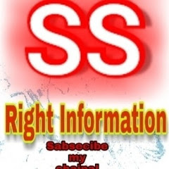 SS Right Information World & Suraj Sharma channel logo
