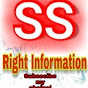 SS Right Information World & Suraj Sharma