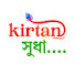 k0WuvvUL9Ik-channel-avatar-KIRTAN SUDHA