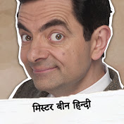 Mr Bean Hindi
