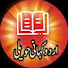 hVZox41kaCc-channel-avatar-Urdu Kahani Haweli