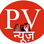 People's Version News logo