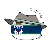 ｺﾏ