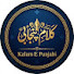 CVAUsRvFcbs-channel-avatar-Kalam E Punjabi 