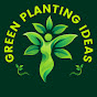 Green Planting Ideas logo