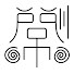 F_dd5xX2CiI-channel-avatar-吊德斯DioDeS