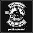 DiMEKB-f37c-channel-avatar-Bikers Subuhan Pekanbaru