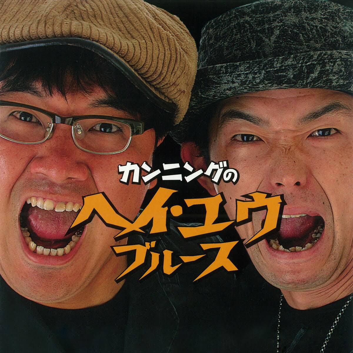なちゃんさん♪from CO2おまとめ 3UKgRySJnLSOW4HtcAHz2QP0W4S2AM