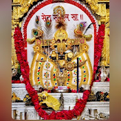 श्री सांवरिया जी भक्ति रस