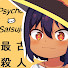XgXrpyChHSw-channel-avatar-Satsu