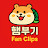 @hamboogi_clips