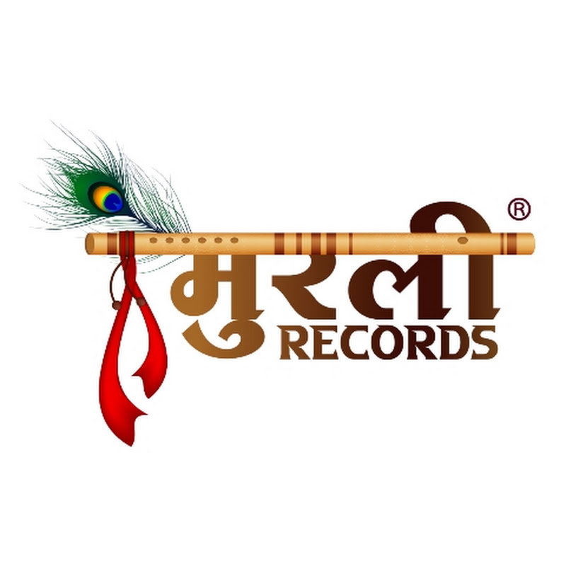 Murli Records