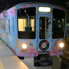 グデスマトレイン