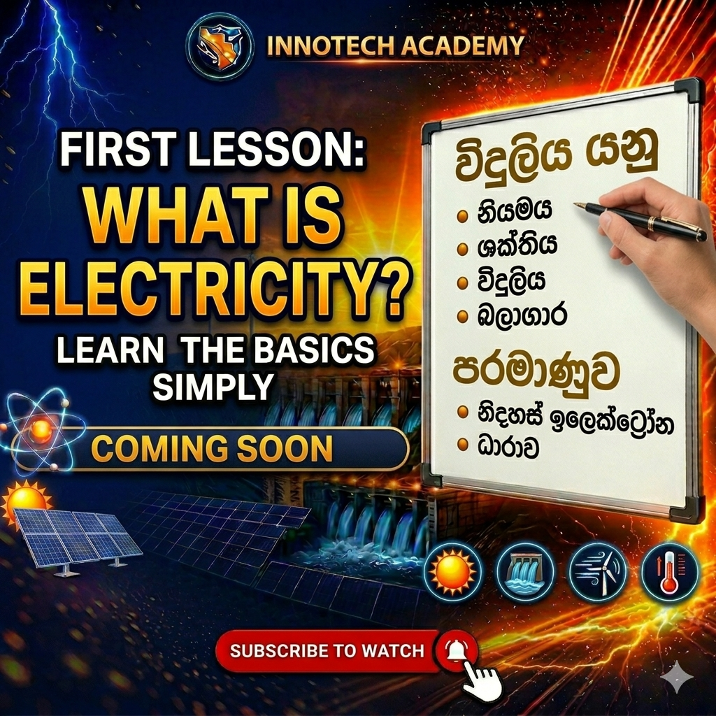 Post from Inno Tech Academy
