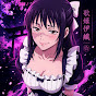Utahime Vibes