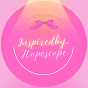 InspiredbyHopescope logo
