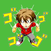 伊比裕一郎