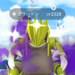 抹茶生チョコ