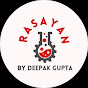 Rasayan by Deepak Gupta  logo