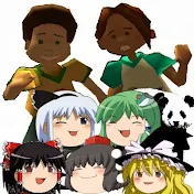 のんびり遊園地