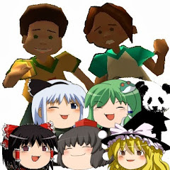 のんびり遊園地