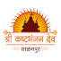 NH1GJXQrdd8-channel-avatar-Salangpur Hanumanji - Official