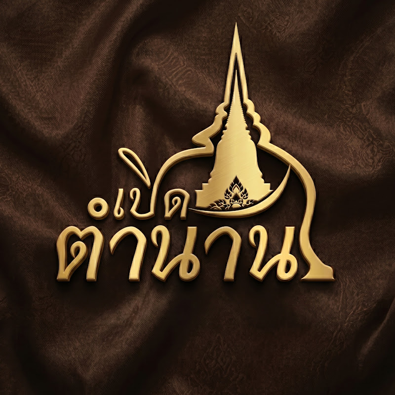 Channel Avatar