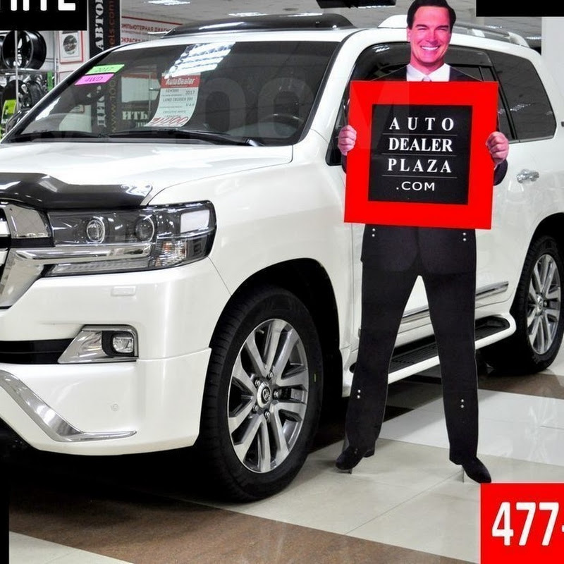 AutoDealerKhabarovsk