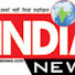 xbZ_YfBKAhY-channel-avatar-Infoindia News