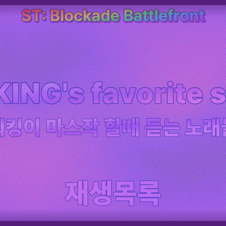 Post from 워킹 - STBB