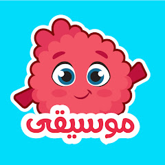 FluffyWorldMusic عالم فلافي موسيقى