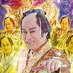 松平健アイコン画像