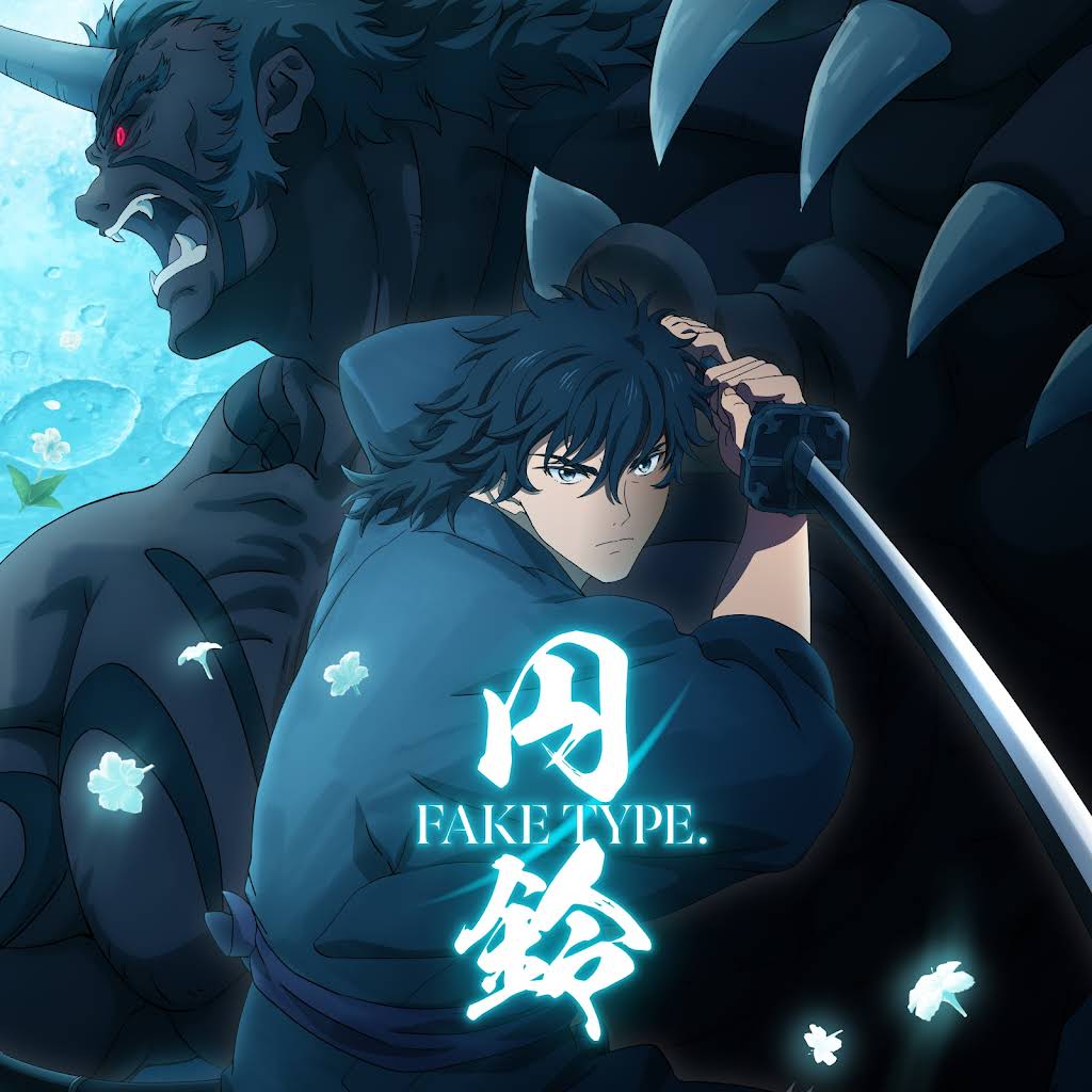 【廃盤】　FOMARE SONG/恋をする自分が好きなだけだと思う Stream User 867184493 | Listen to FOMARE playlist online for
