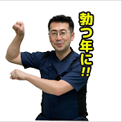 【薬に頼らない】勃起不全・中折れ改善チャンネル