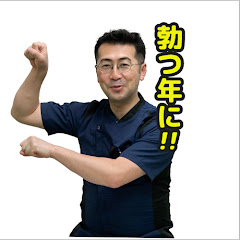 【薬に頼らない】勃起不全・中折れ改善チャンネルアイコン画像