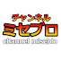 KCzxKvKir38-channel-avatar-chミセブロ