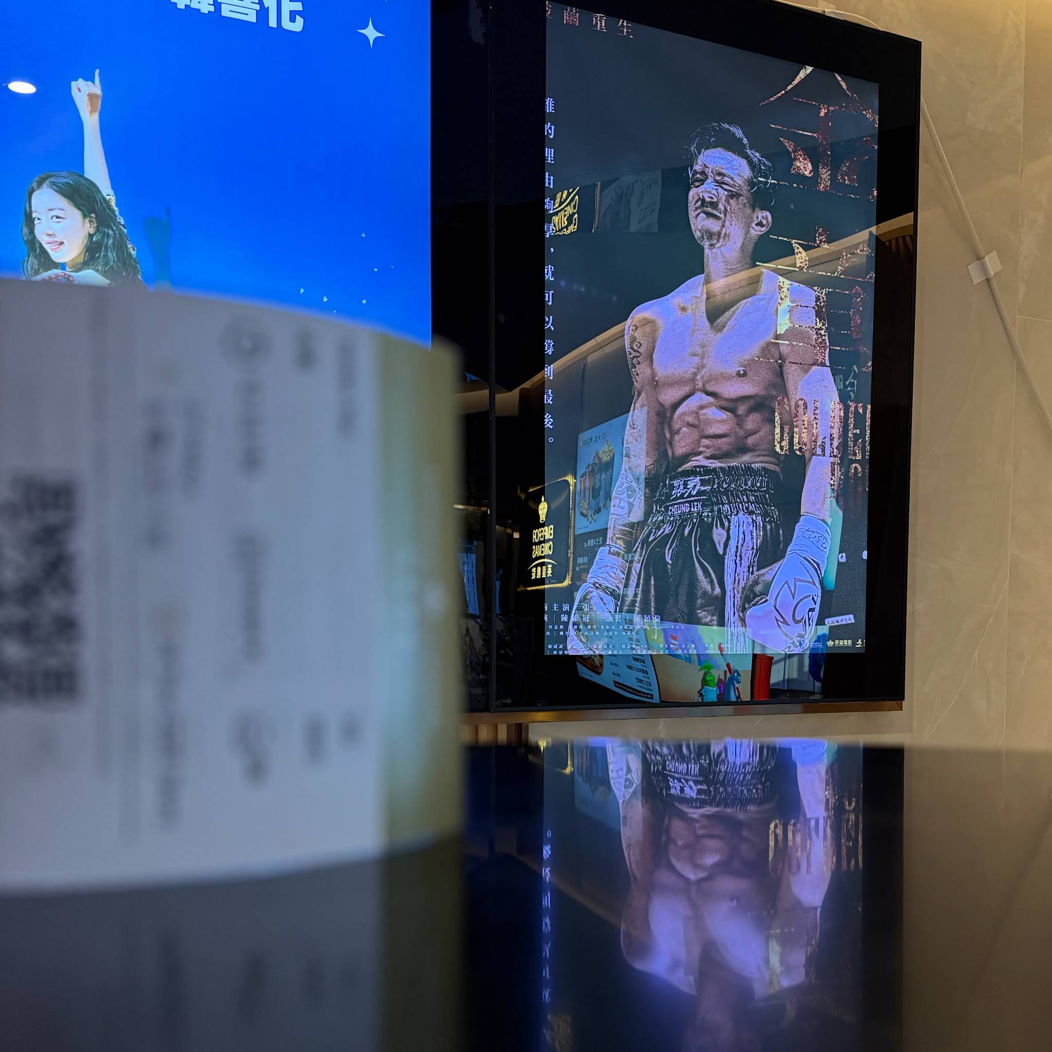 Post from 生爸佳 Soundbar Guy