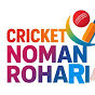 Cricket with Noman Rohari logo