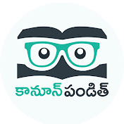 Kanoon Pandit Telugu