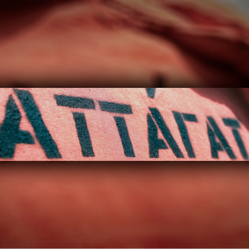 Attagat Logo