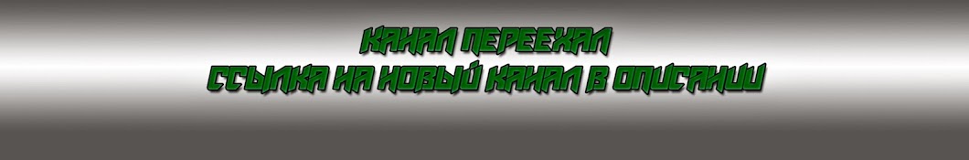 kolya7648 YouTube channel avatar