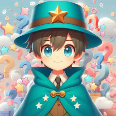 クイズ🌟スター