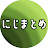ぷるりんの切り抜き倉庫