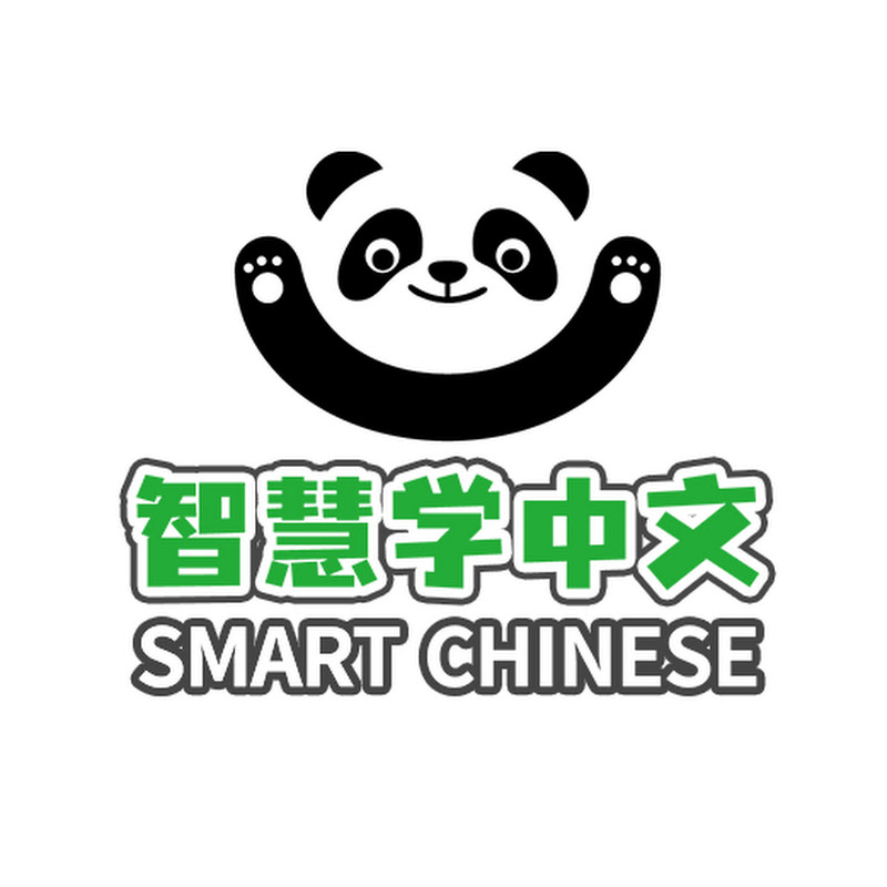 smartchineseedu