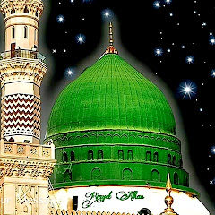 SUBSCRIBE islamic channel 🕋🕋