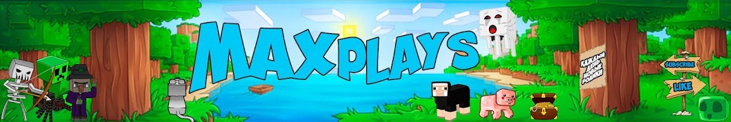Max Play's Avatar canale YouTube 